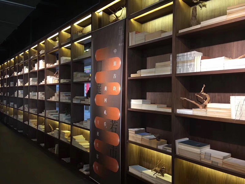 軌道燈 應用于青島方所 書店照明 案例