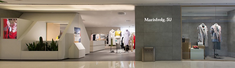 LED射燈 應用于瑪絲菲爾服裝店鋪照明 案例