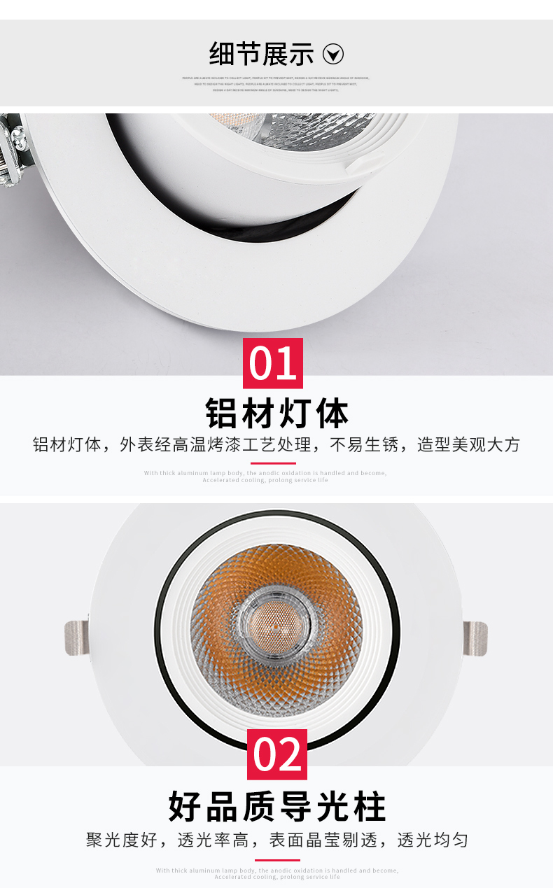 象鼻燈怎么選購(gòu)