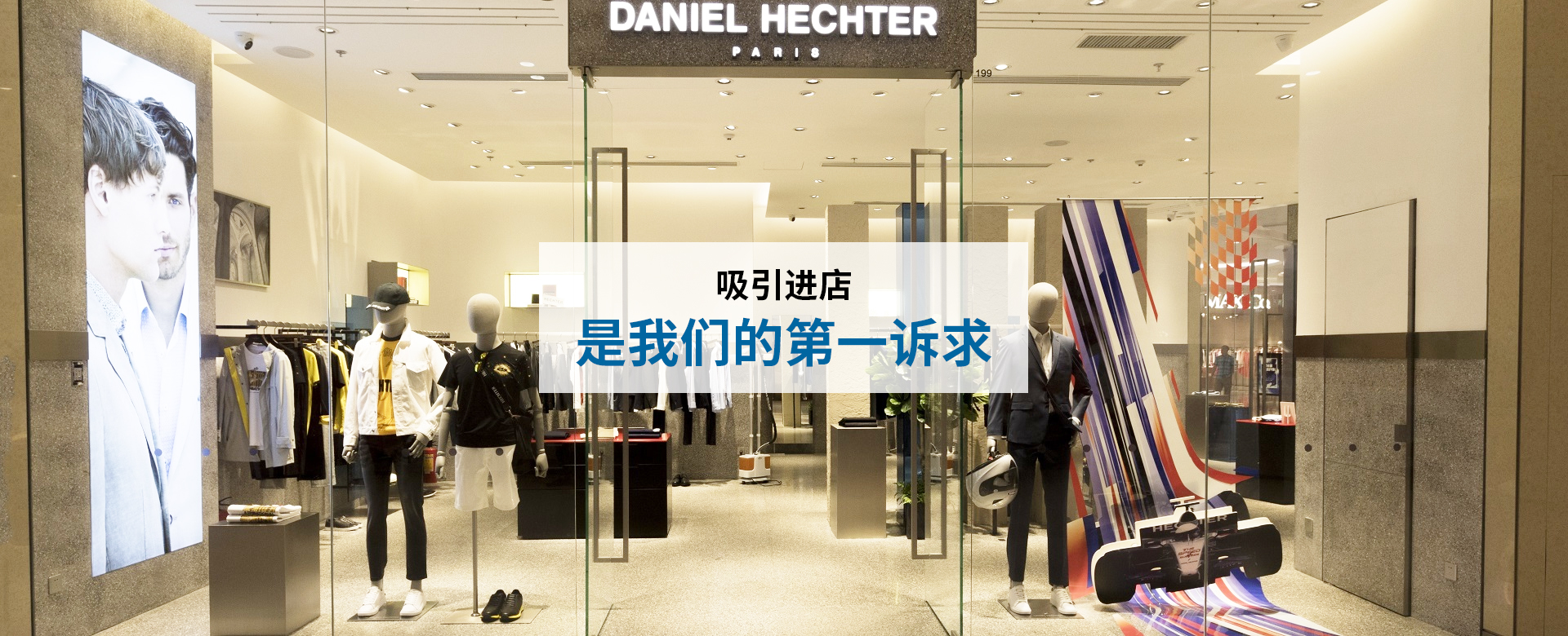 為什么 軌道射燈 DW-LD-1018 深受客戶喜愛？