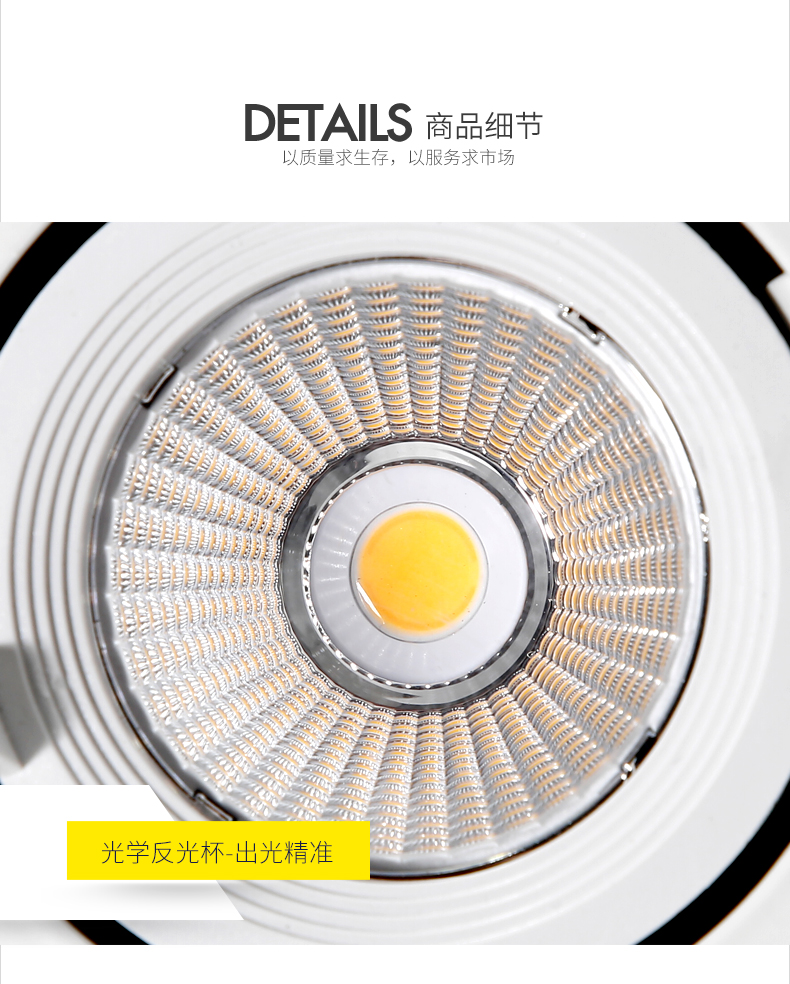 象鼻燈怎么選購(gòu)