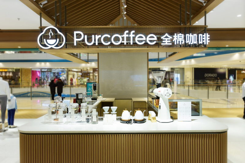 軌道燈 應(yīng)用于全棉時(shí)代店鋪照明案例