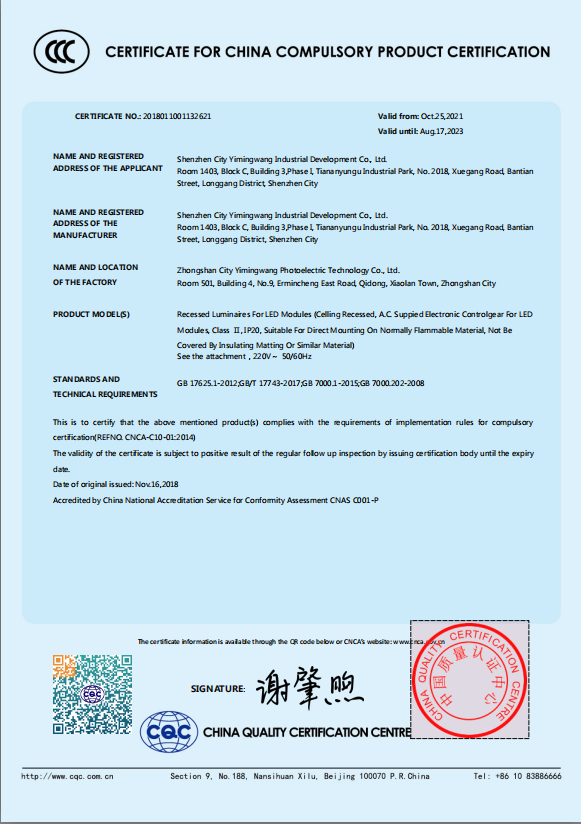 bbc459bf2bb96f7c01cad2867f68bea