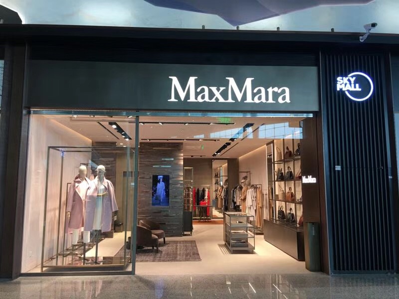 商業(yè)店鋪照明要點和燈光設(shè)計手法