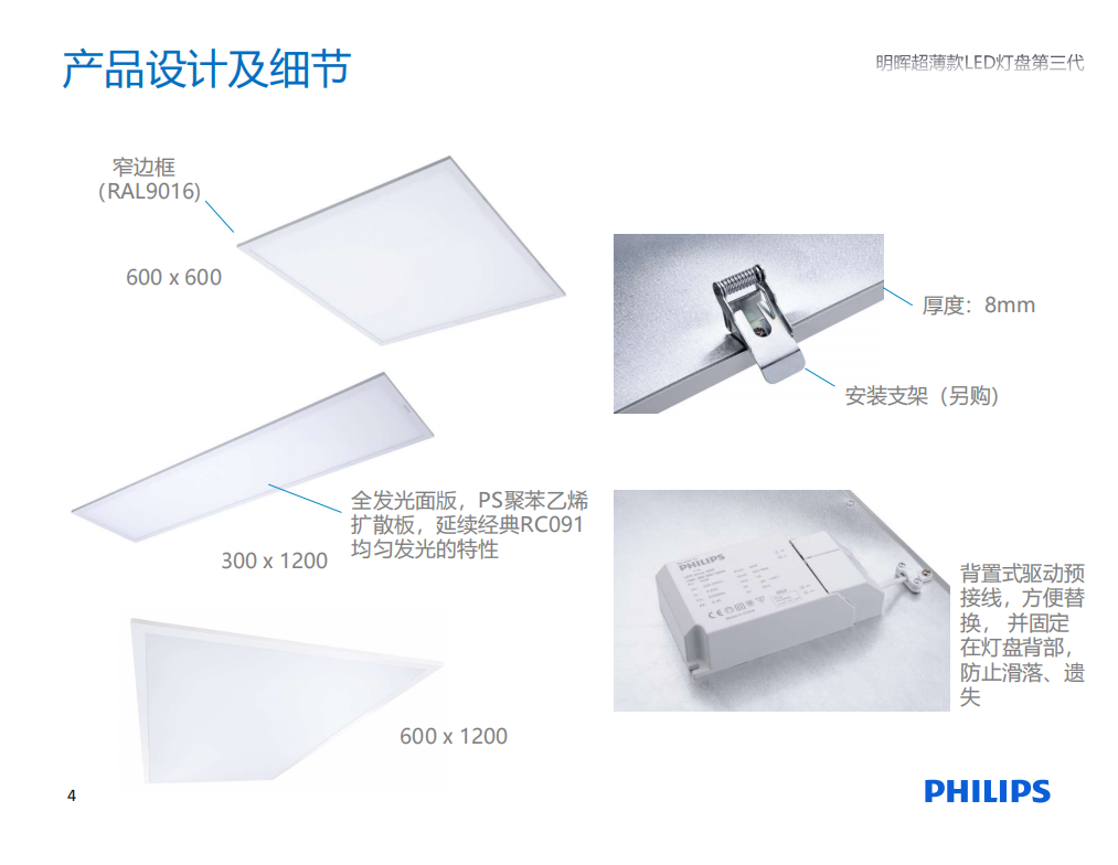 eaaaed66efa7544b88788add649387f