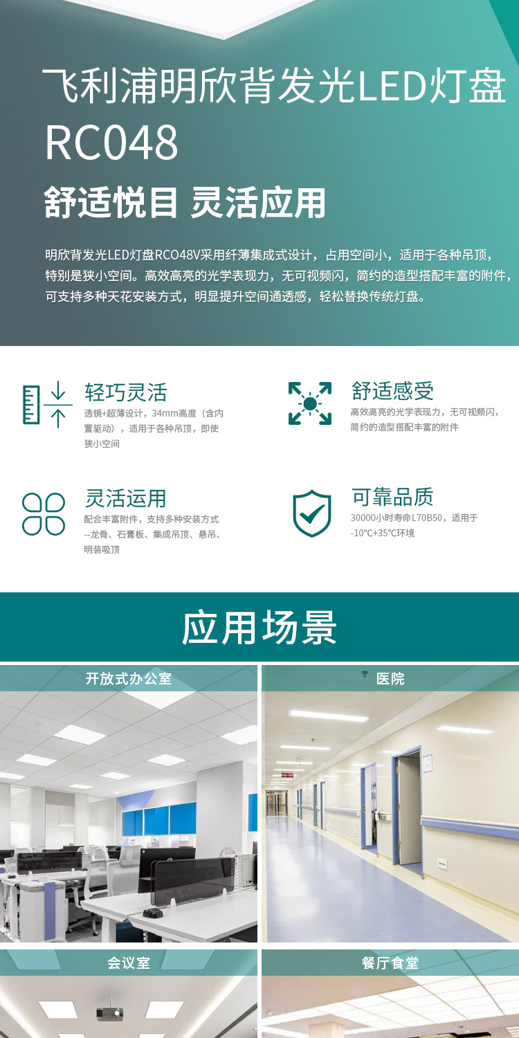 O1CN018ygxjI2Mnt4dK6is9_!!2362289873