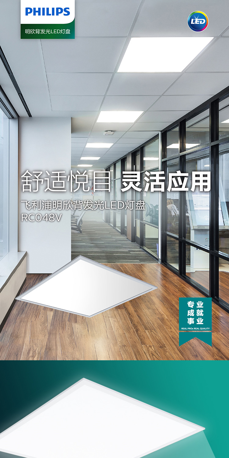 O1CN01wyzlls2Mnt4coXPsK_!!2362289873