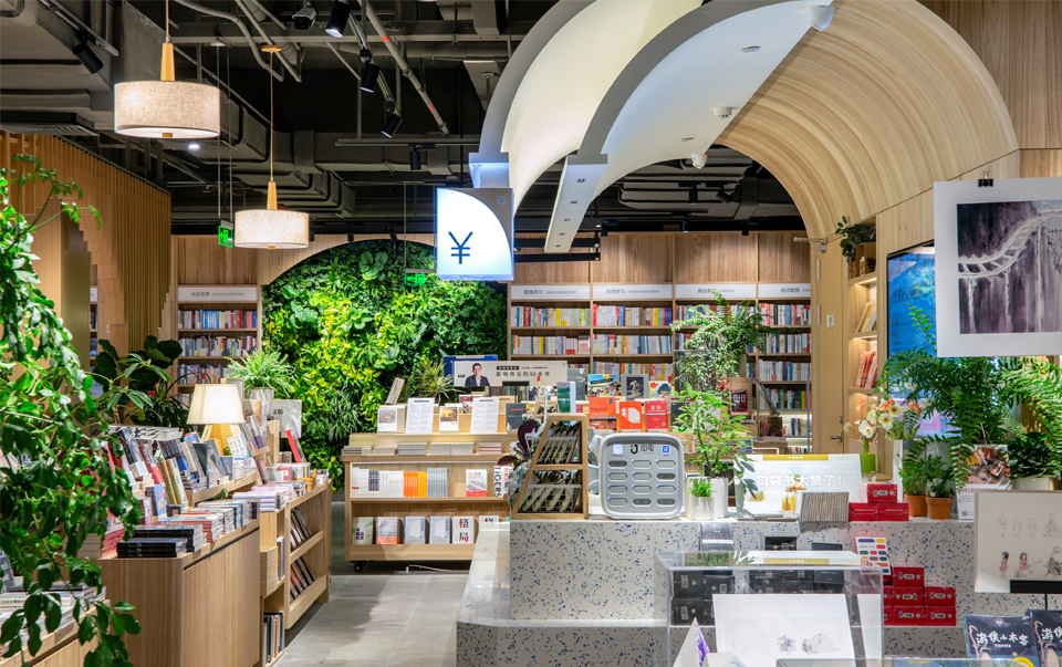 十點(diǎn)書店SHIDIANREADING（廈門中華城店）