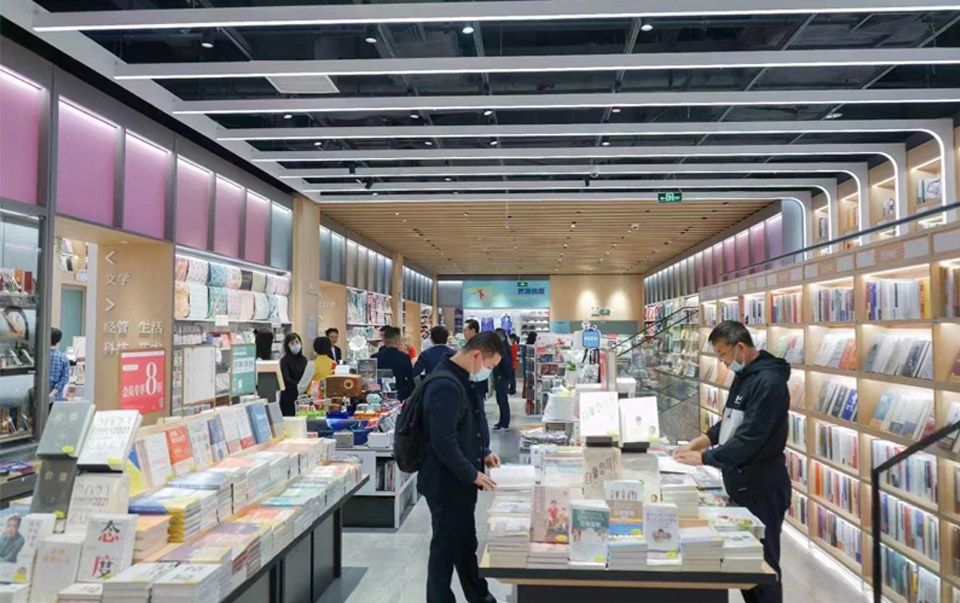 覔書(shū)店READING MI（順德·大融城店）