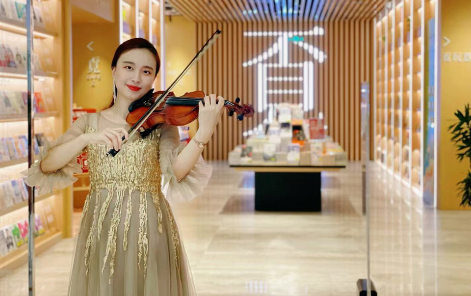 覔書(shū)店READING MI（九方店）